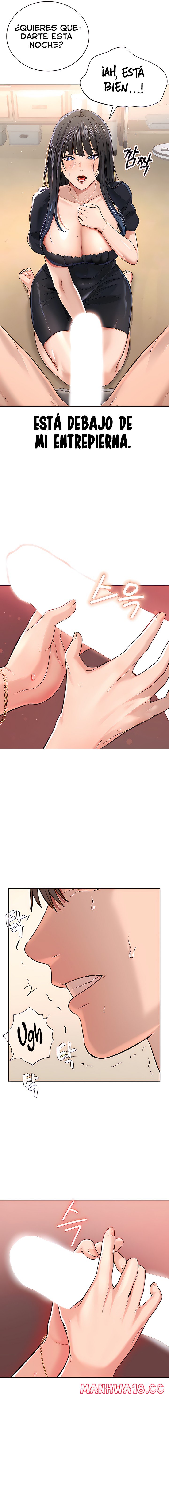 I’m The Leader Of A Cult Raw Chapter 2 Page 12