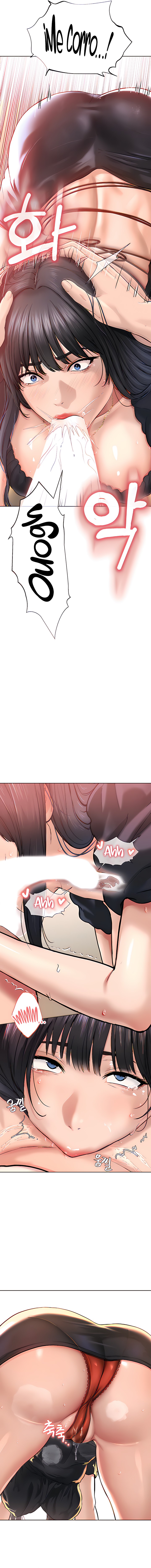 I’m The Leader Of A Cult Raw Chapter 2 Page 17
