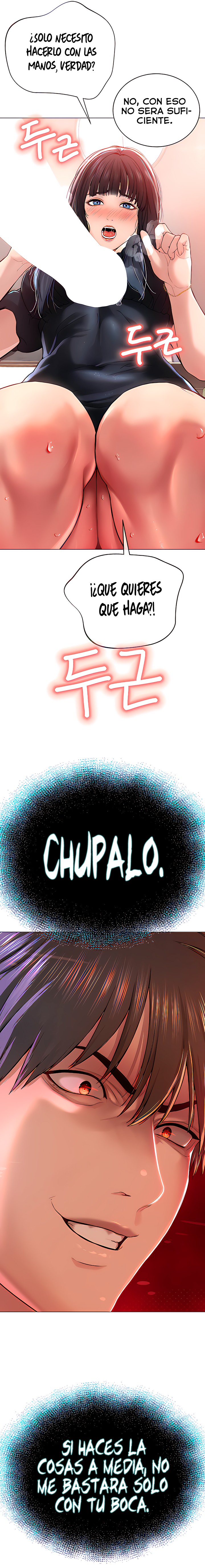I’m The Leader Of A Cult Raw Chapter 2 Page 2