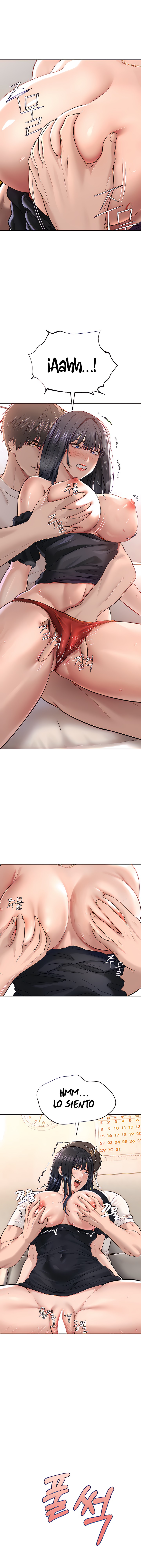 I’m The Leader Of A Cult Raw Chapter 2 Page 24
