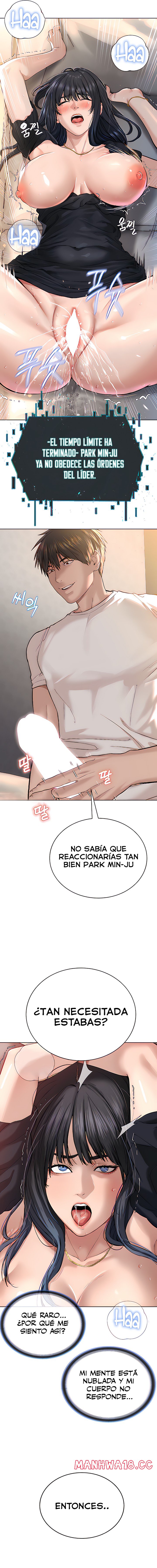 I’m The Leader Of A Cult Raw Chapter 2 Page 29