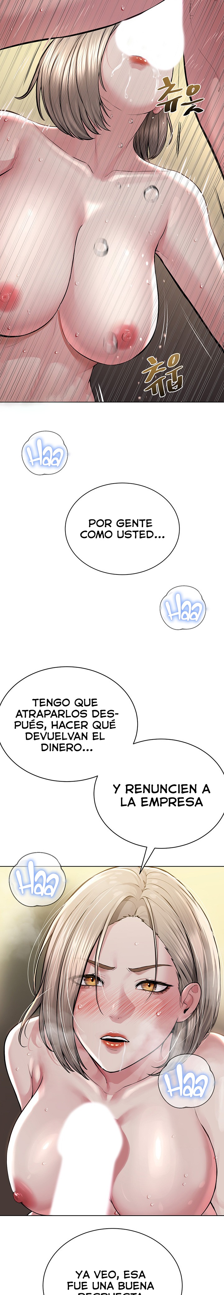 I’m The Leader Of A Cult Raw Chapter 20 Page 11