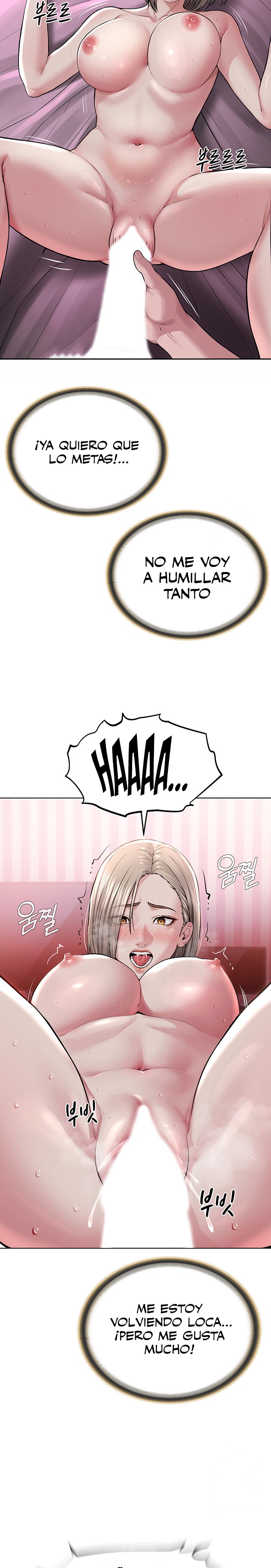 I’m The Leader Of A Cult Raw Chapter 20 Page 14