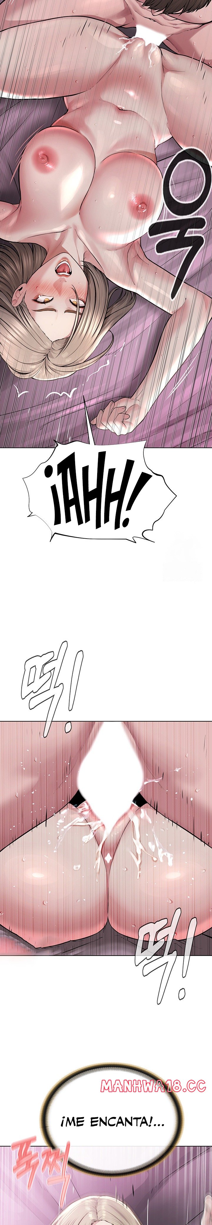 I’m The Leader Of A Cult Raw Chapter 20 Page 16