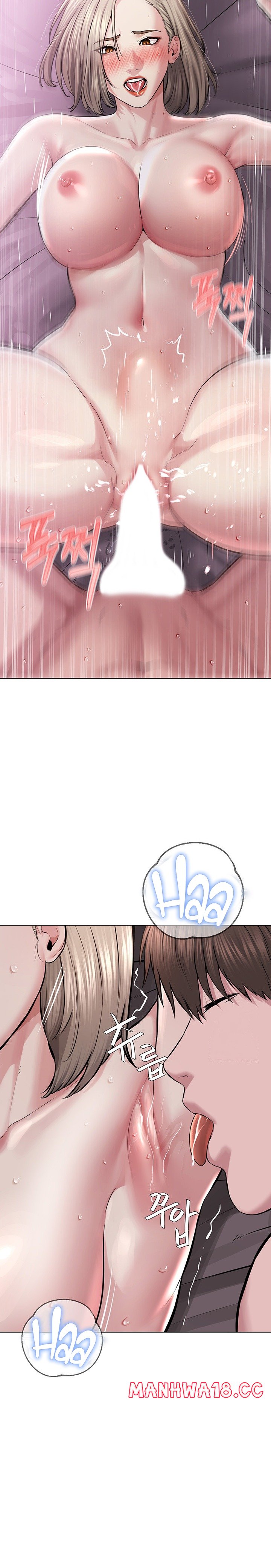 I’m The Leader Of A Cult Raw Chapter 20 Page 17