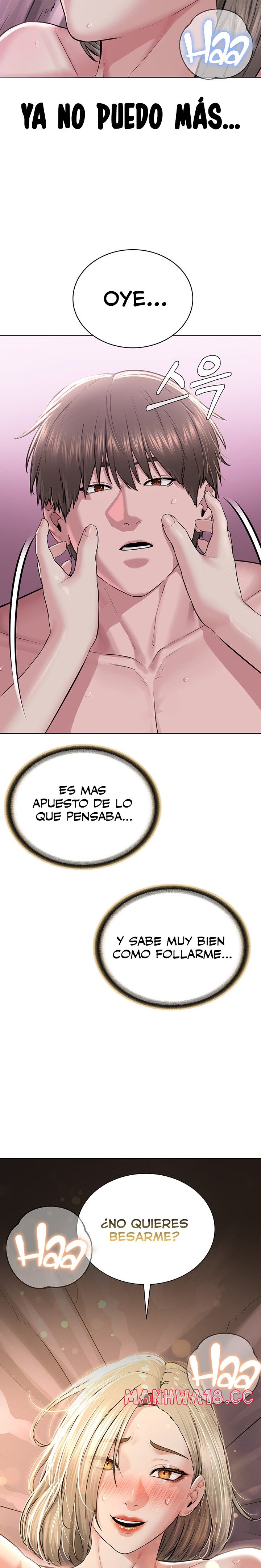 I’m The Leader Of A Cult Raw Chapter 20 Page 19