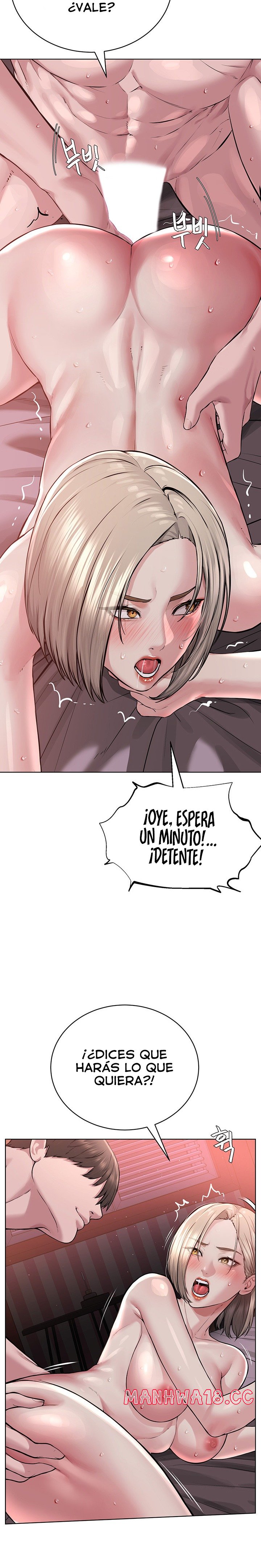 I’m The Leader Of A Cult Raw Chapter 20 Page 21