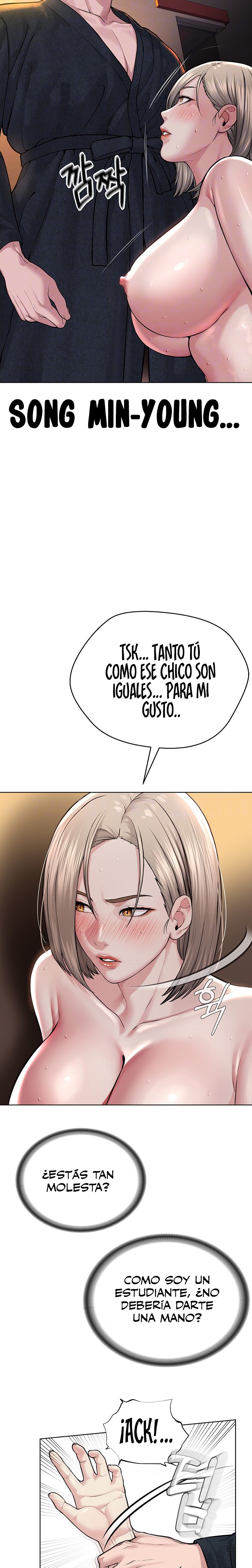 I’m The Leader Of A Cult Raw Chapter 20 Page 5