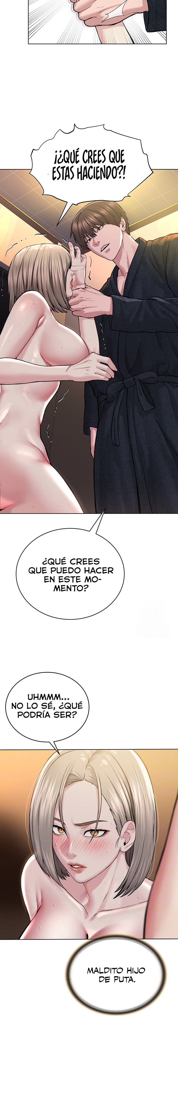 I’m The Leader Of A Cult Raw Chapter 20 Page 6