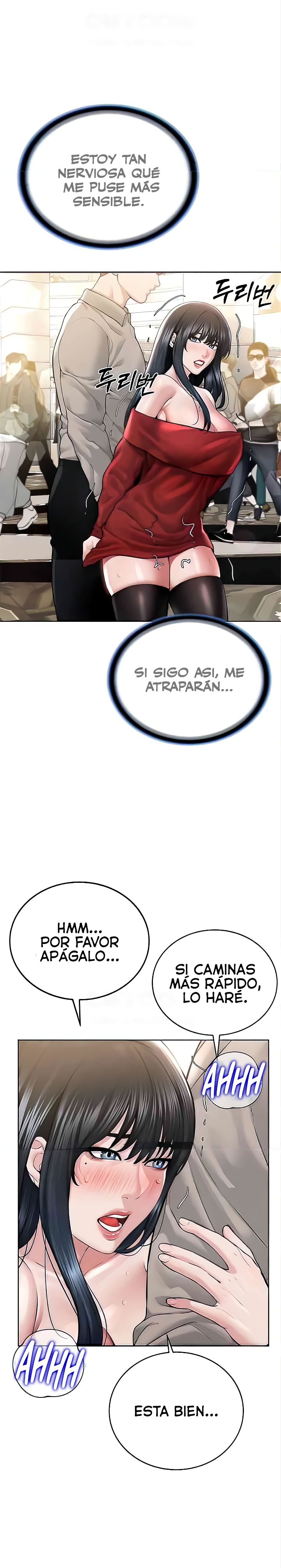 I’m The Leader Of A Cult Raw Chapter 21 Page 17