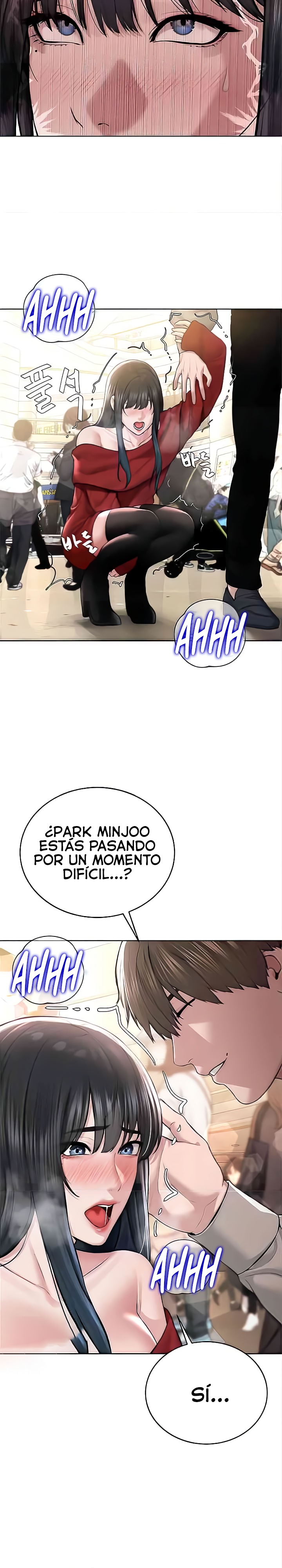 I’m The Leader Of A Cult Raw Chapter 21 Page 21
