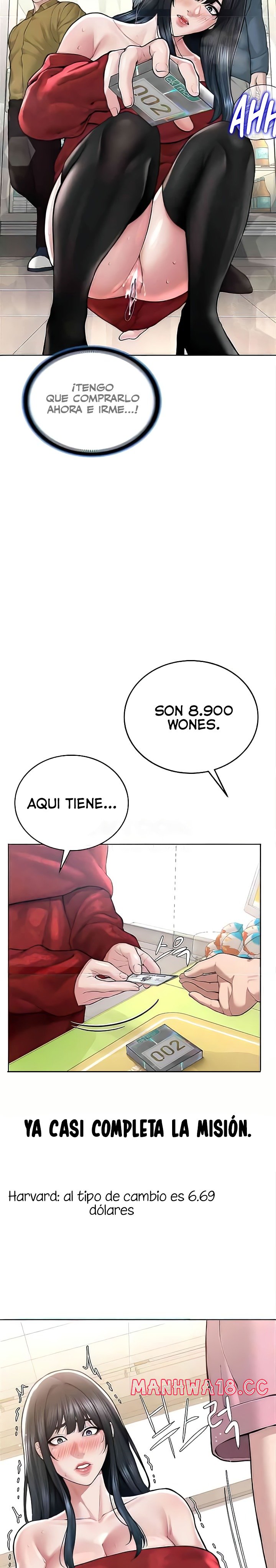 I’m The Leader Of A Cult Raw Chapter 21 Page 24