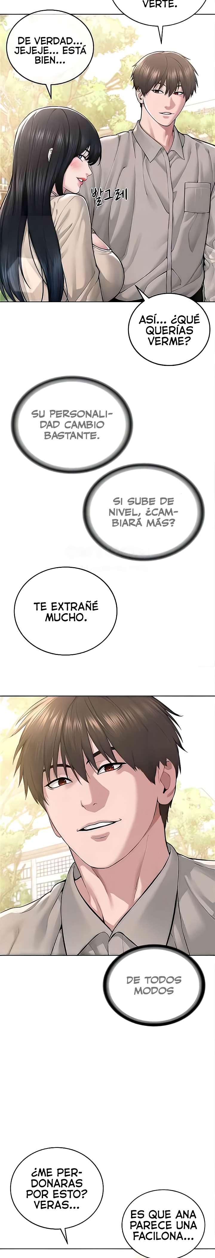 I’m The Leader Of A Cult Raw Chapter 21 Page 7