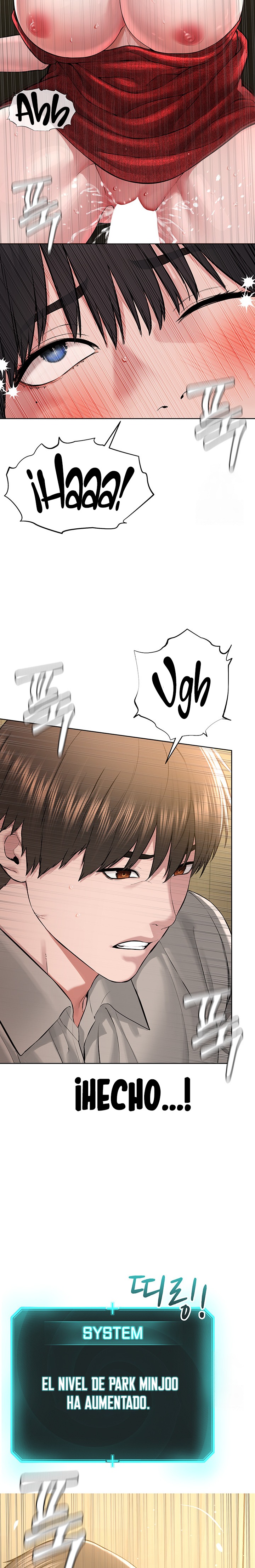 I’m The Leader Of A Cult Raw Chapter 22 Page 16