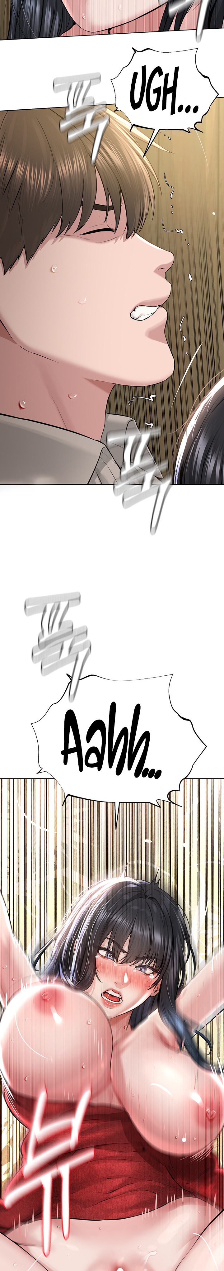 I’m The Leader Of A Cult Raw Chapter 22 Page 23