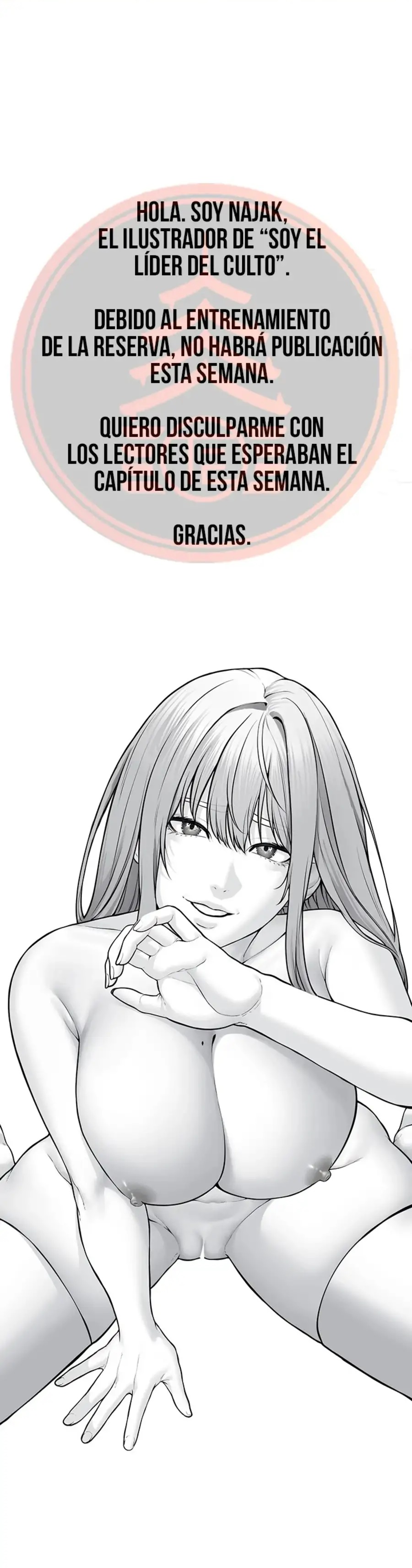 I’m The Leader Of A Cult Raw Chapter 22.5 Page 1