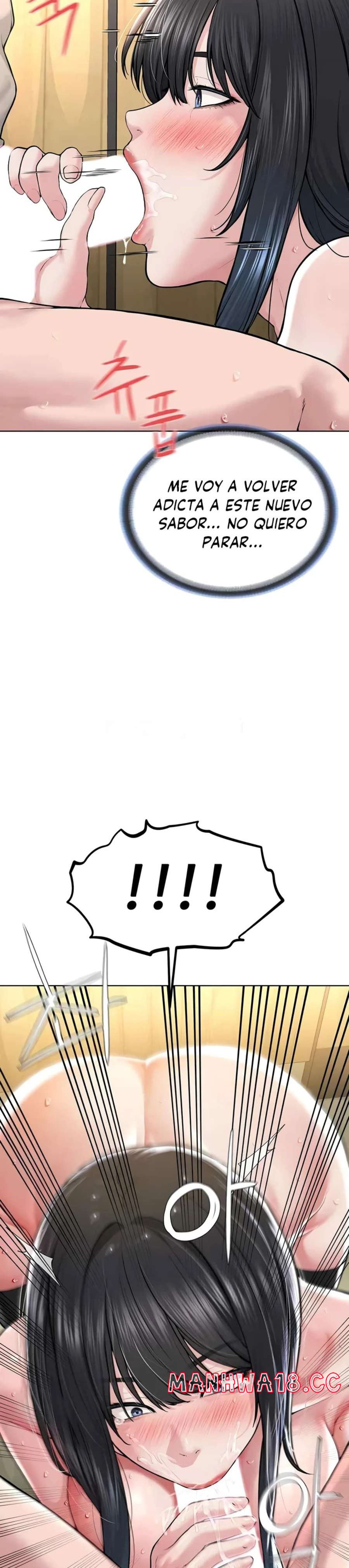 I’m The Leader Of A Cult Raw Chapter 23 Page 10
