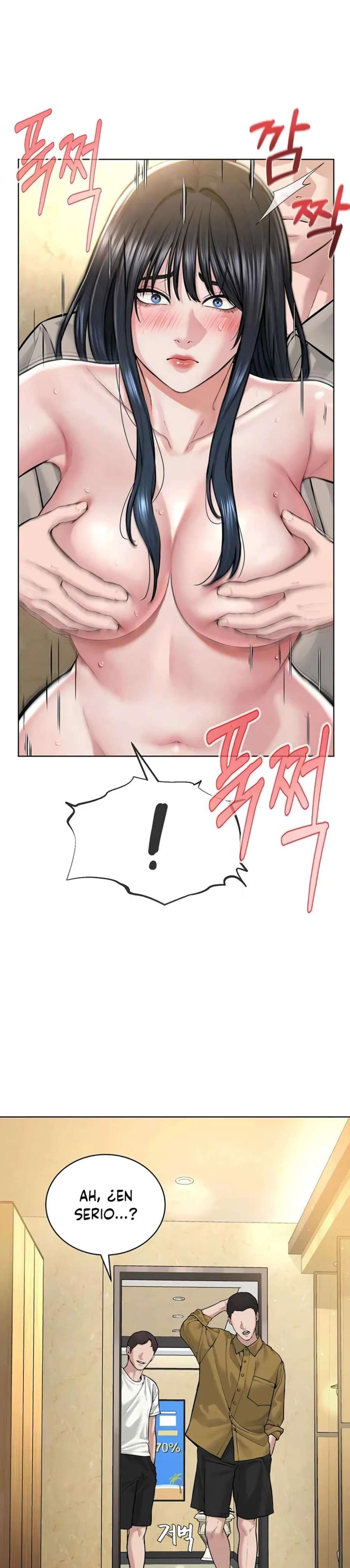 I’m The Leader Of A Cult Raw Chapter 23 Page 18