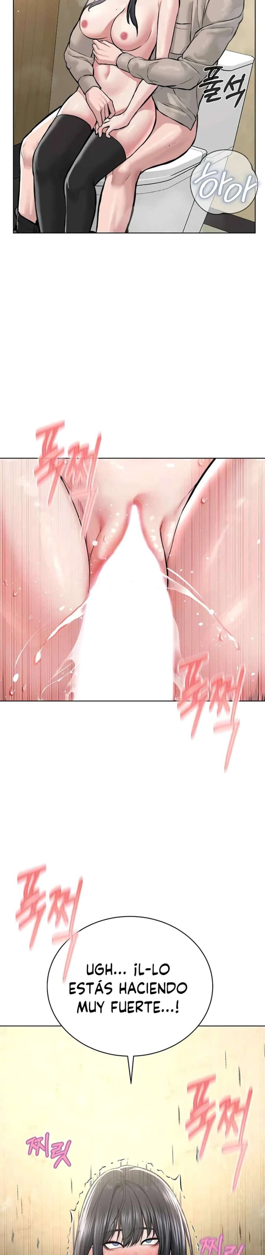 I’m The Leader Of A Cult Raw Chapter 23 Page 30