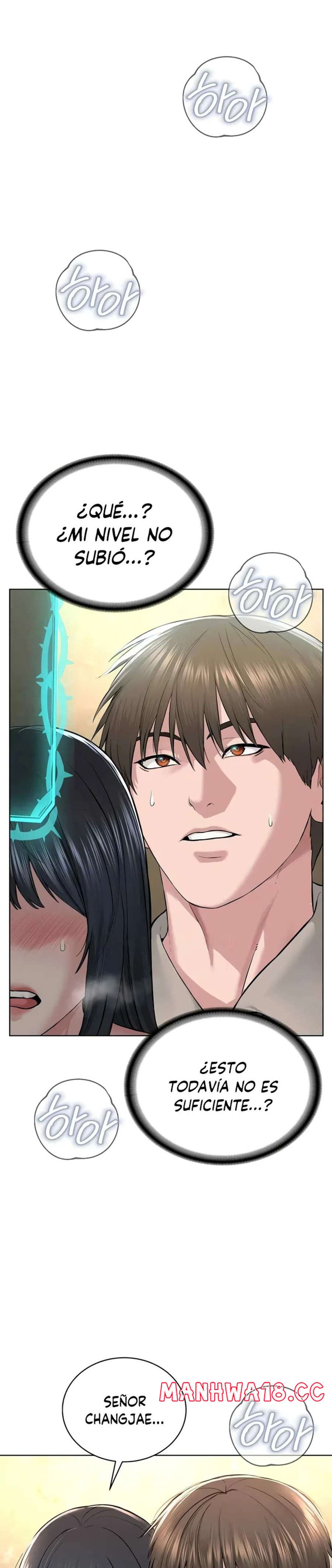 I’m The Leader Of A Cult Raw Chapter 23 Page 35