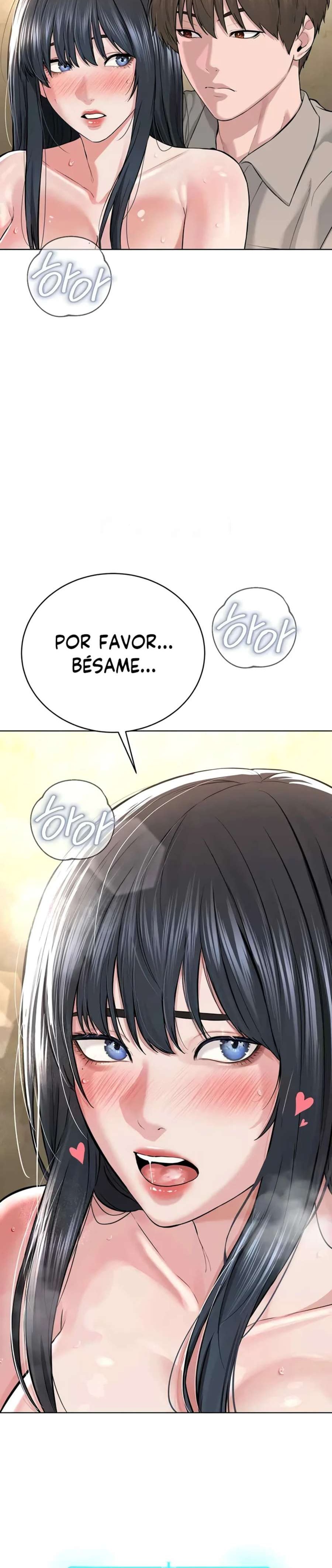 I’m The Leader Of A Cult Raw Chapter 23 Page 36