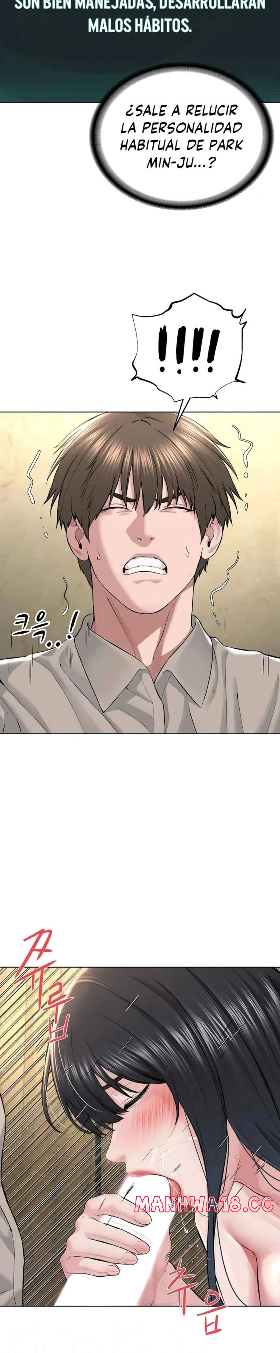 I’m The Leader Of A Cult Raw Chapter 23 Page 7