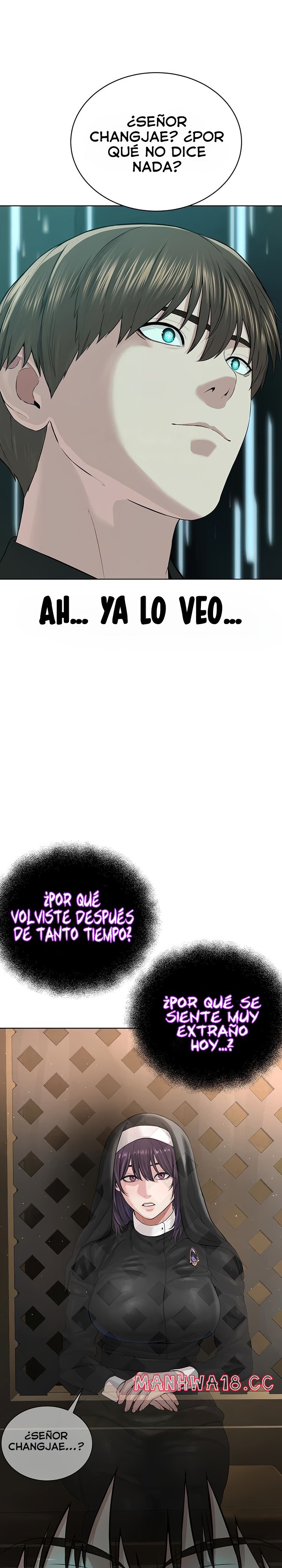 I’m The Leader Of A Cult Raw Chapter 24 Page 11