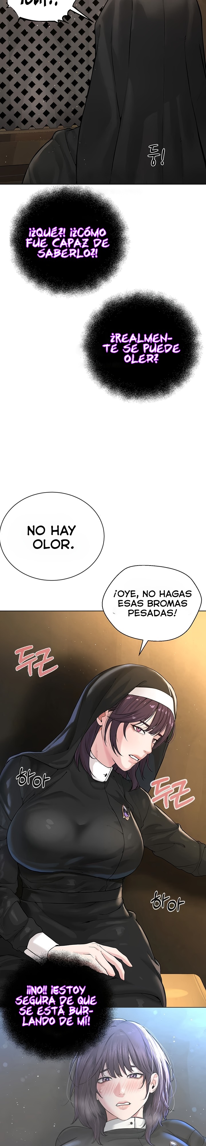 I’m The Leader Of A Cult Raw Chapter 24 Page 13