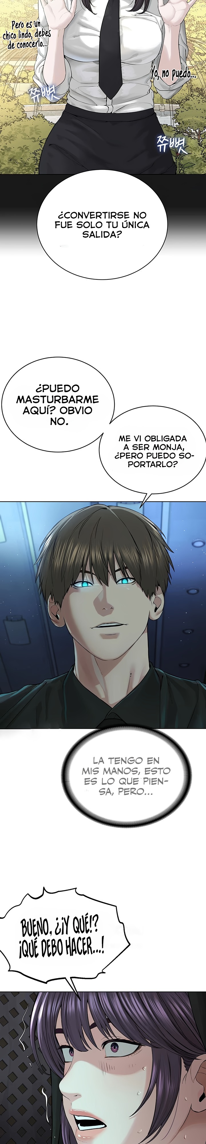 I’m The Leader Of A Cult Raw Chapter 24 Page 21
