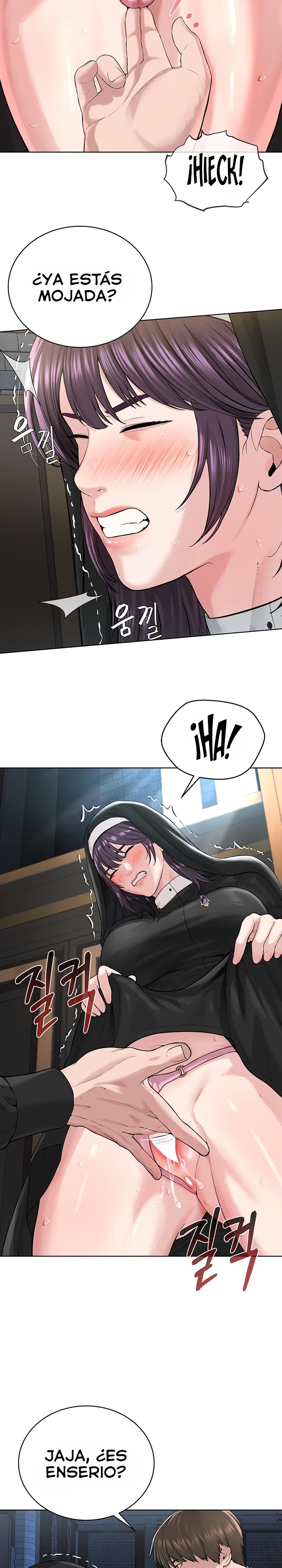I’m The Leader Of A Cult Raw Chapter 24 Page 24