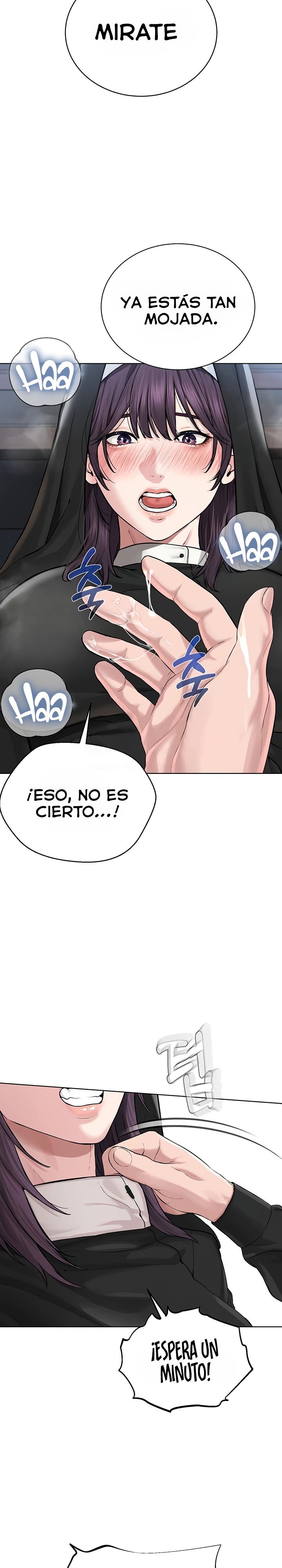 I’m The Leader Of A Cult Raw Chapter 24 Page 26