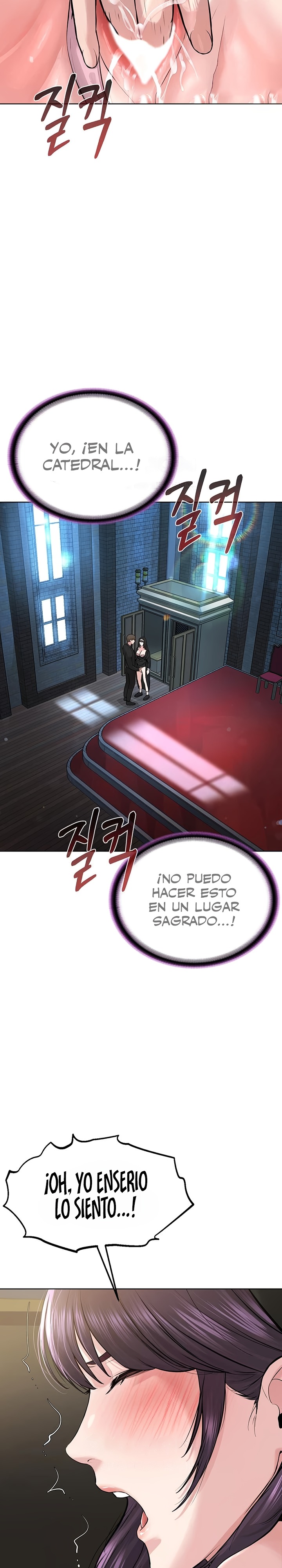 I’m The Leader Of A Cult Raw Chapter 24 Page 29