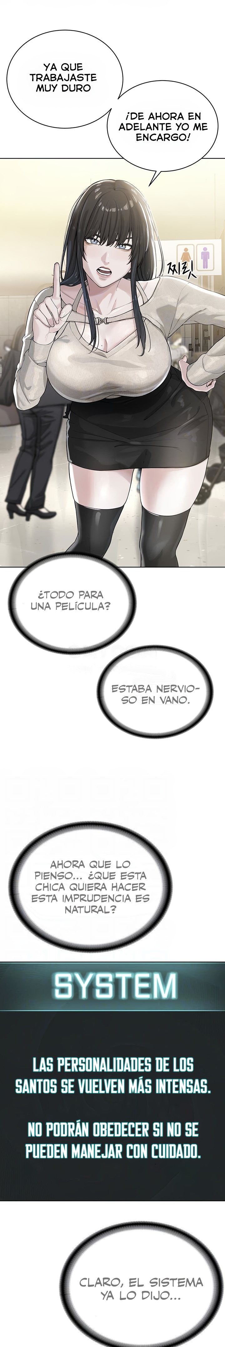 I’m The Leader Of A Cult Raw Chapter 24 Page 3