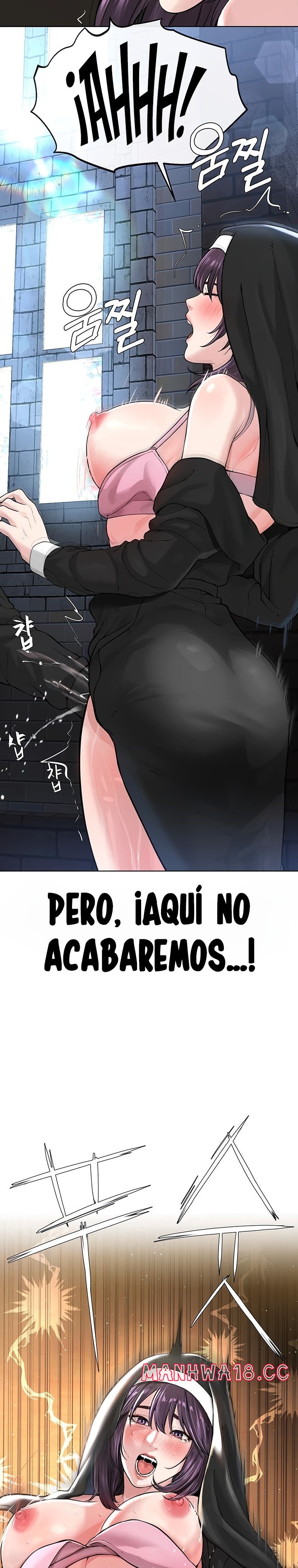 I’m The Leader Of A Cult Raw Chapter 24 Page 30
