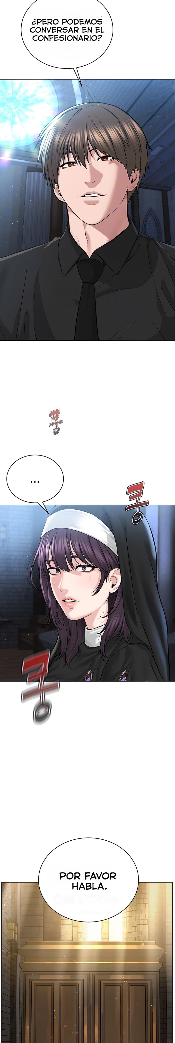 I’m The Leader Of A Cult Raw Chapter 24 Page 8