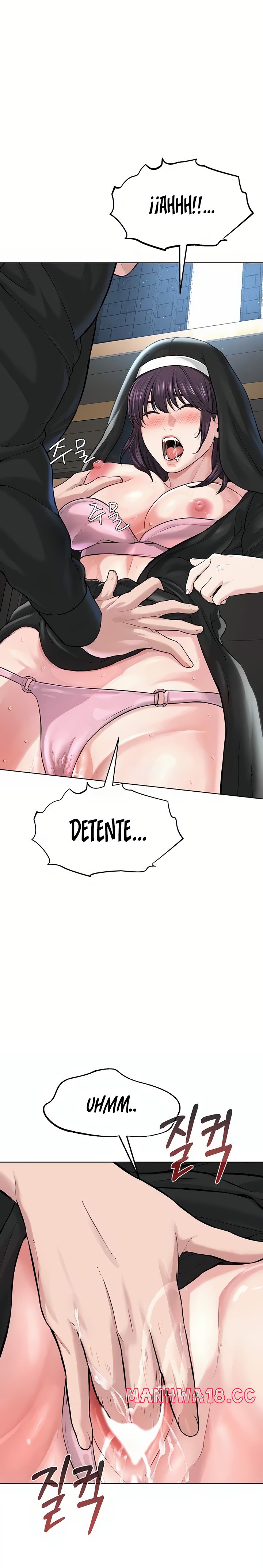 I’m The Leader Of A Cult Raw Chapter 25 Page 1