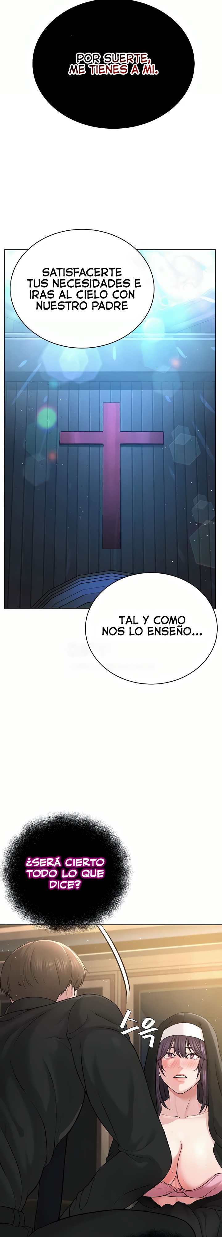 I’m The Leader Of A Cult Raw Chapter 25 Page 11
