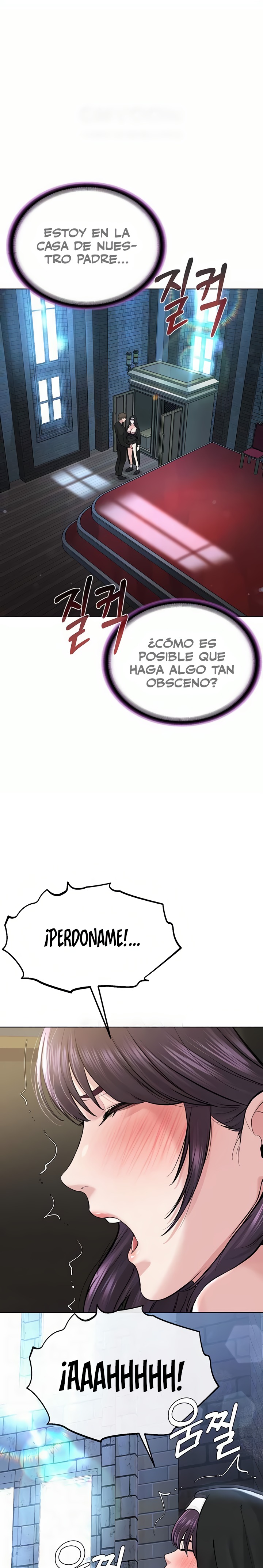 I’m The Leader Of A Cult Raw Chapter 25 Page 2