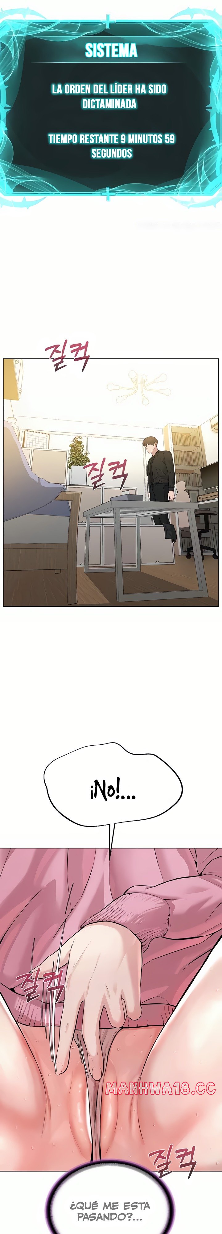 I’m The Leader Of A Cult Raw Chapter 25 Page 20