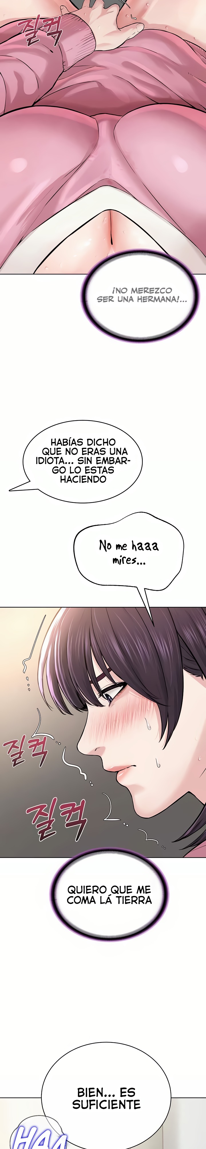 I’m The Leader Of A Cult Raw Chapter 25 Page 22