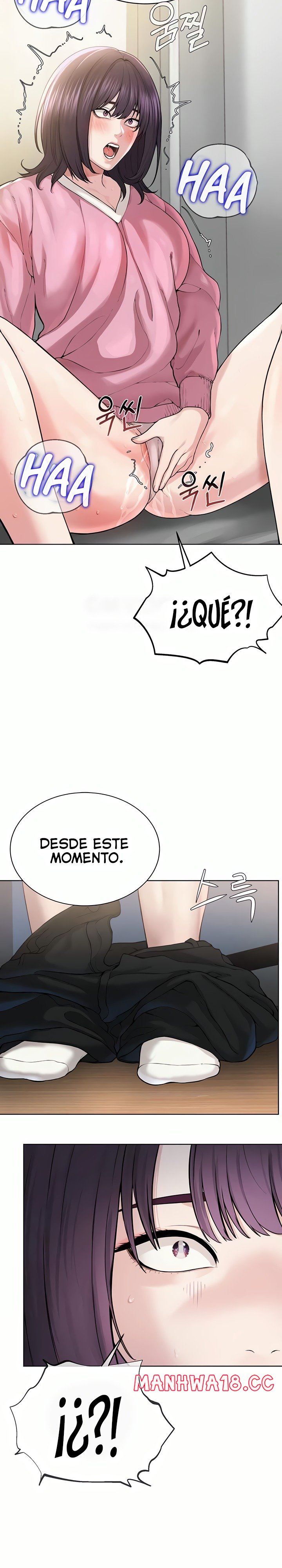 I’m The Leader Of A Cult Raw Chapter 25 Page 23