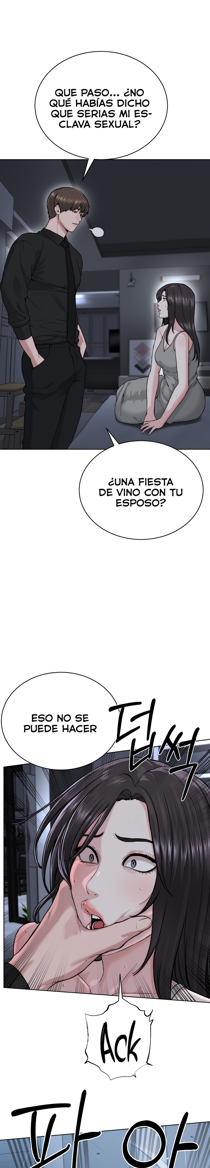I’m The Leader Of A Cult Raw Chapter 26 Page 16