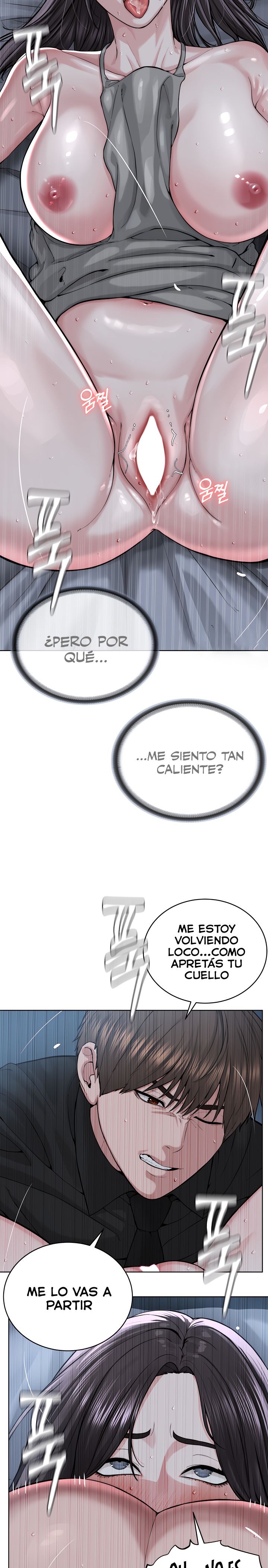 I’m The Leader Of A Cult Raw Chapter 26 Page 23