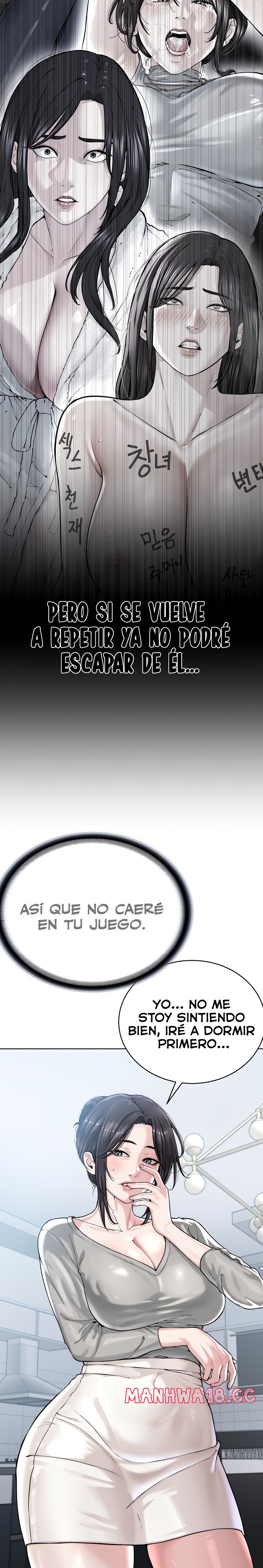 I’m The Leader Of A Cult Raw Chapter 26 Page 7