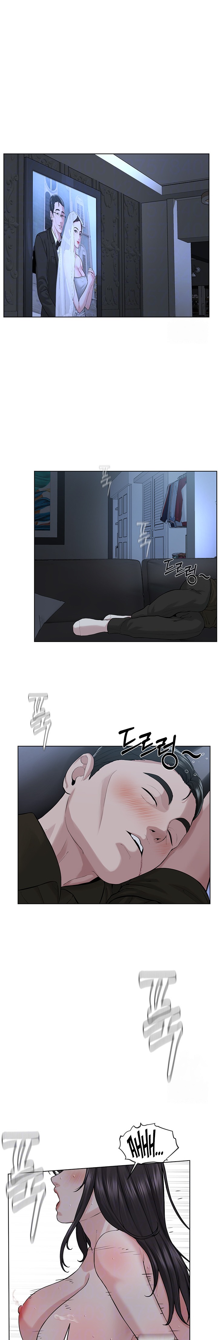 I’m The Leader Of A Cult Raw Chapter 27 Page 4