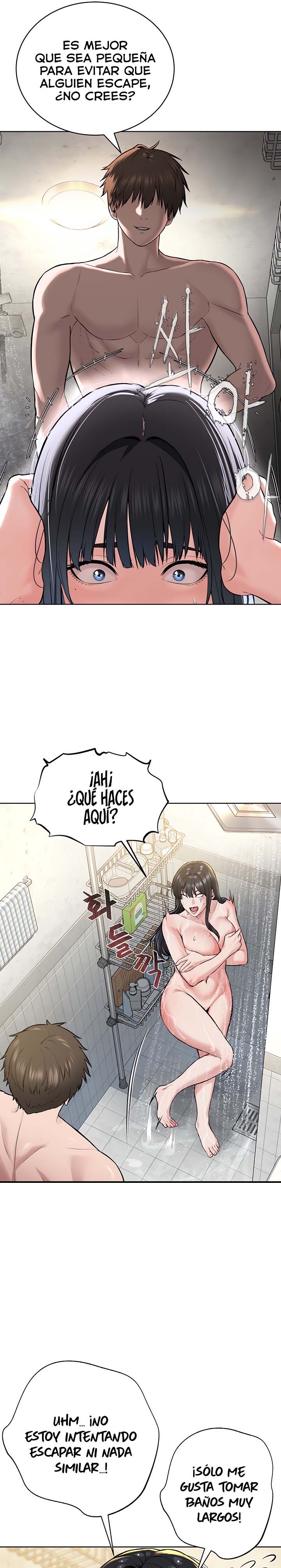 I’m The Leader Of A Cult Raw Chapter 3 Page 14