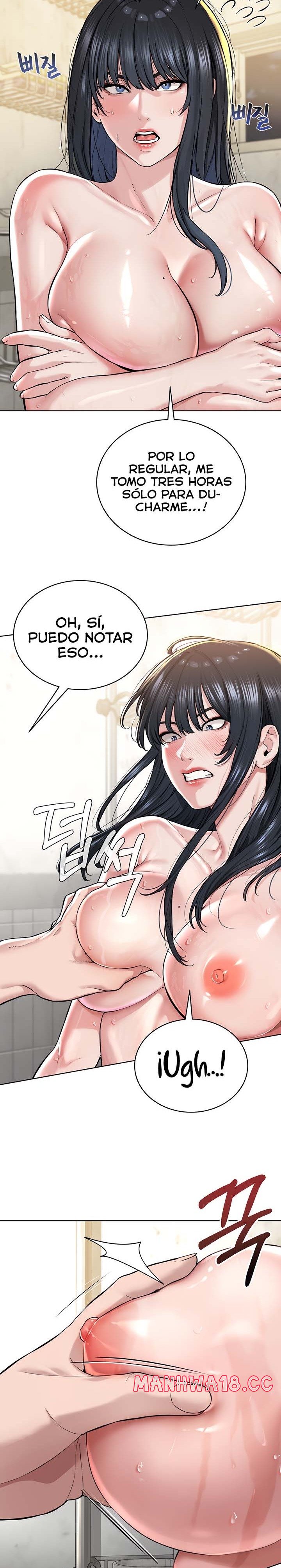 I’m The Leader Of A Cult Raw Chapter 3 Page 15