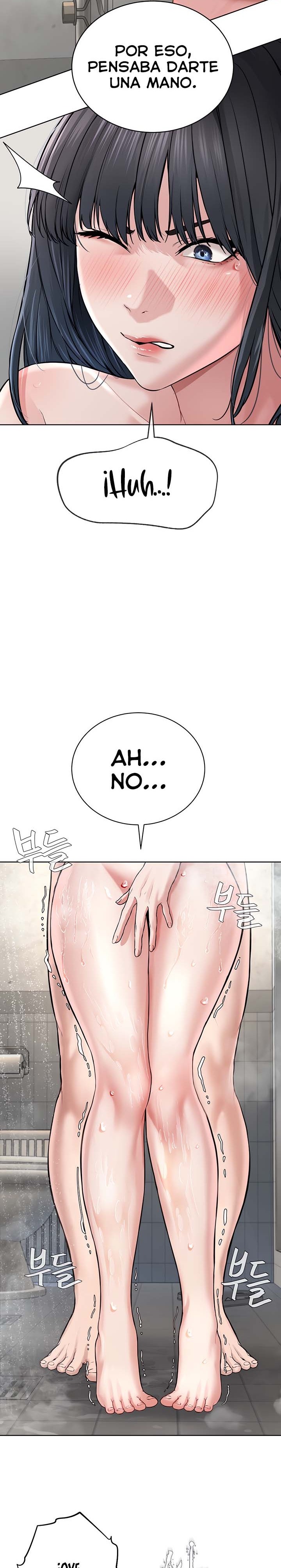 I’m The Leader Of A Cult Raw Chapter 3 Page 16