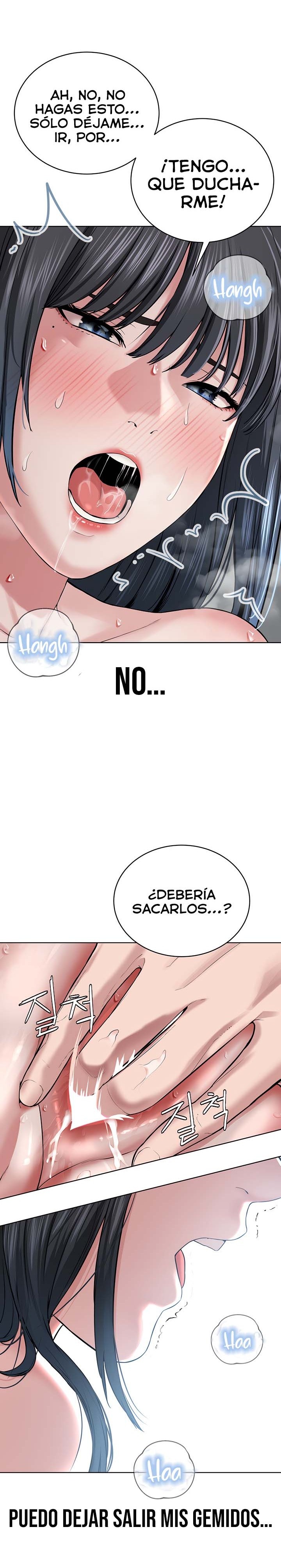 I’m The Leader Of A Cult Raw Chapter 3 Page 19