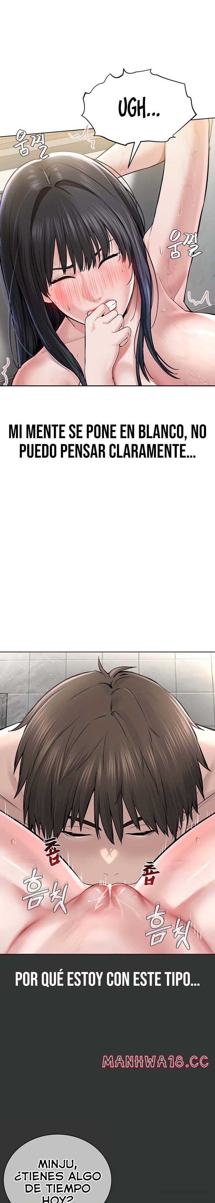 I’m The Leader Of A Cult Raw Chapter 3 Page 21